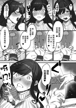 Image 10616326
