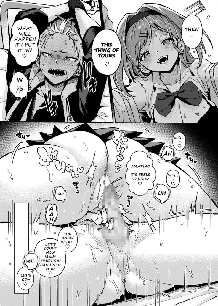 [Rifuroom (Rifuru)] Furyou Shounen-kun, Ecchi na Onee-san ni Ijiwaru Saremakuri | A Delinquent Boy Gets Teased by a Lewd Onee-san [Digital] [English] [ekiB]