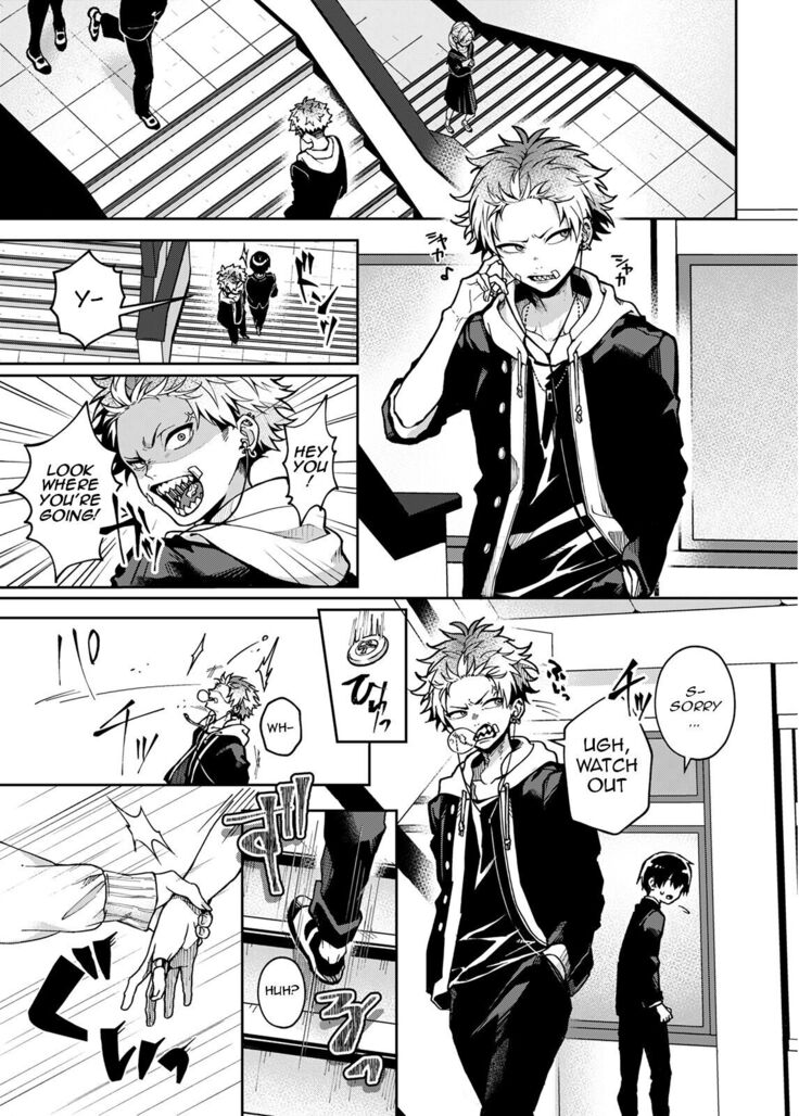 [Rifuroom (Rifuru)] Furyou Shounen-kun, Ecchi na Onee-san ni Ijiwaru Saremakuri | A Delinquent Boy Gets Teased by a Lewd Onee-san [Digital] [English] [ekiB]