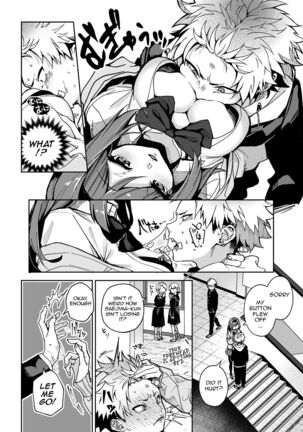 Image 12198845