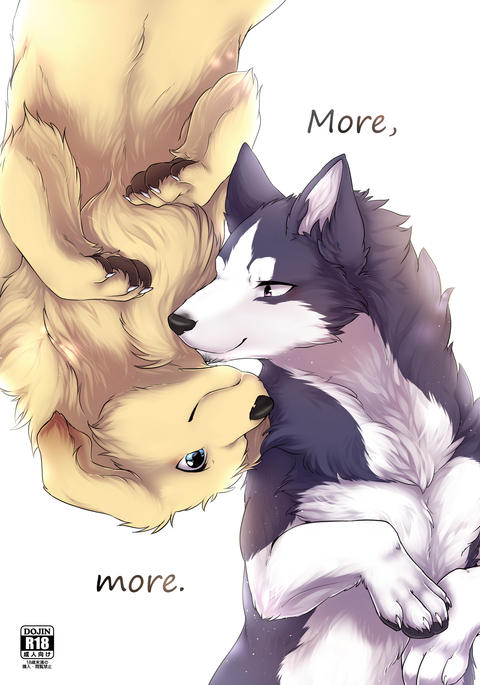 Image 3173918