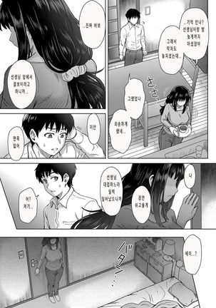 Image 3902810