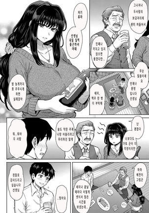 Image 3902805