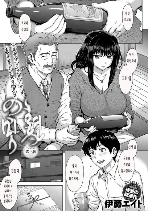 Image 3902807