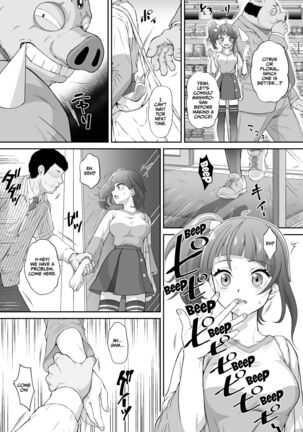 Sora Kan - Page 3