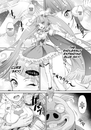 Sora Kan Page #13