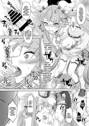 Sora Kan Page #15