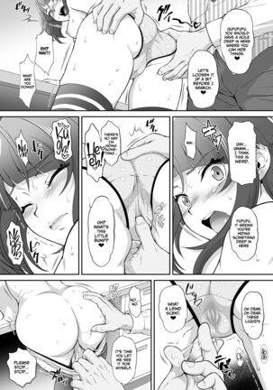 Sora Kan Page #7