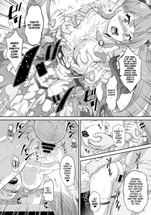 Sora Kan Page #16