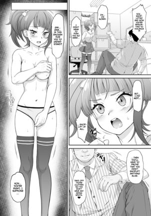Sora Kan - Page 5