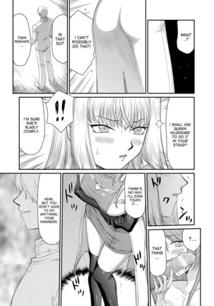 Inda no Onihime Annerose Ch. 1-3 - Page 55