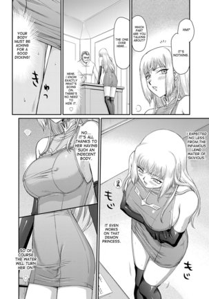 Inda no Onihime Annerose Ch. 1-3 - Page 46