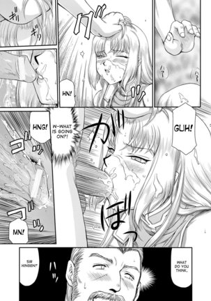 Inda no Onihime Annerose Ch. 1-3 - Page 61