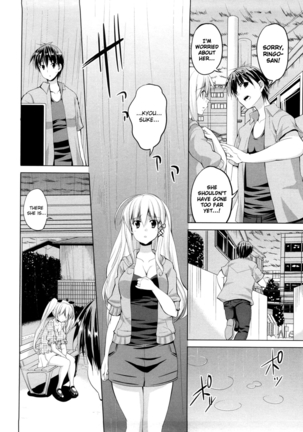 Triangle H Chapter 5 - Page #2