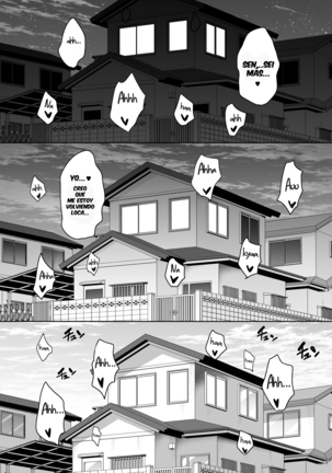 Natsu ga Owaru made Ouchi Hen | Hasta el final de verano 3 Page #40