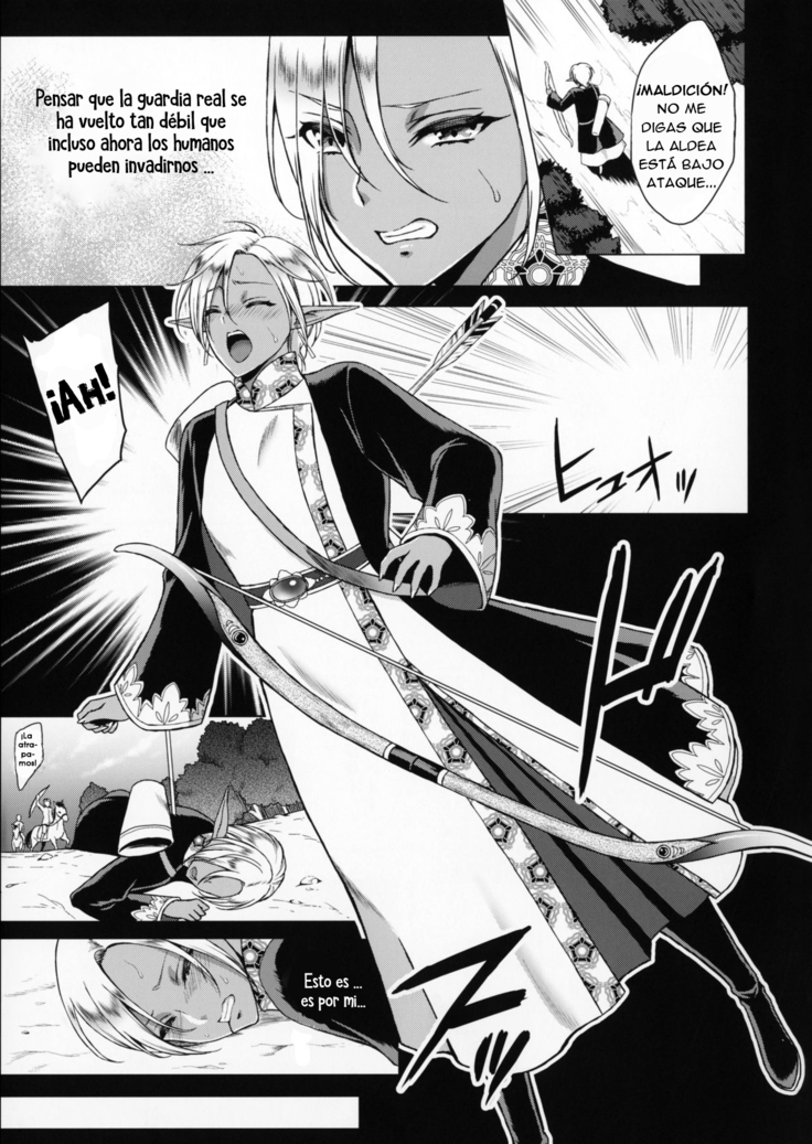 Reizoku Elf Maid + C91 Kaijou Genteibon | Elf Maid Slaves