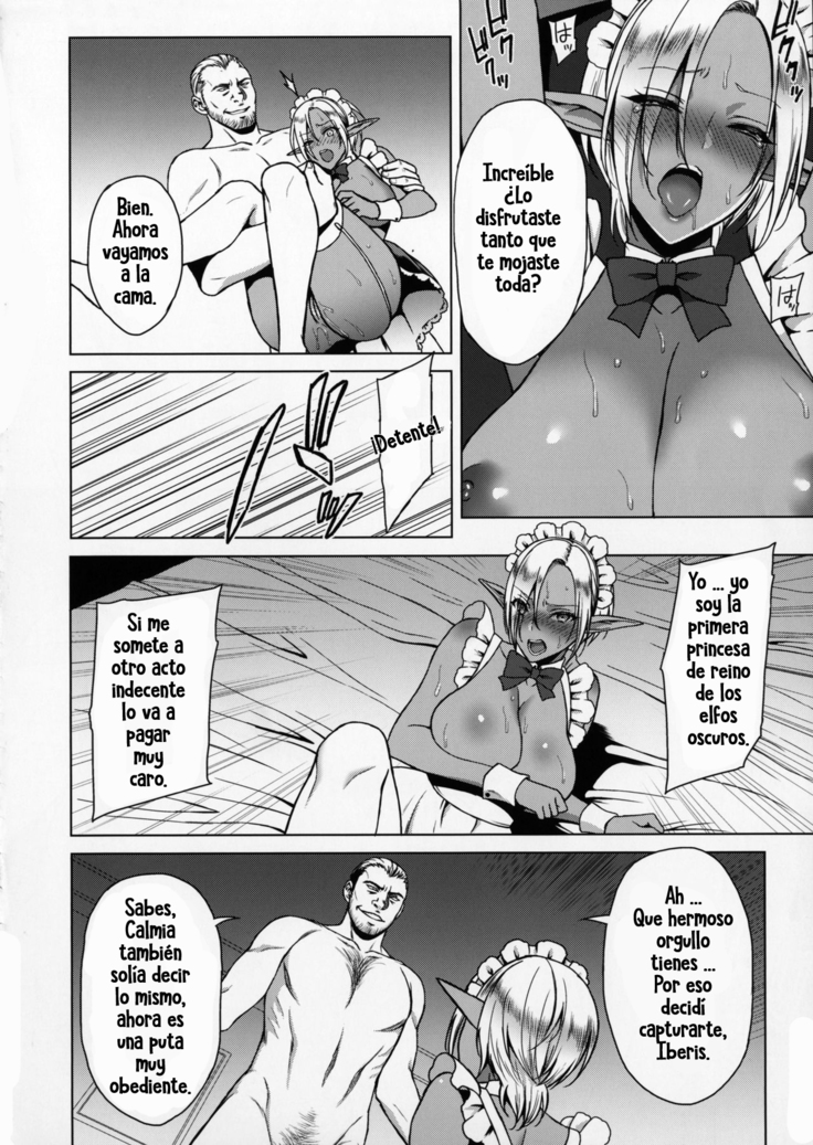 Reizoku Elf Maid + C91 Kaijou Genteibon | Elf Maid Slaves