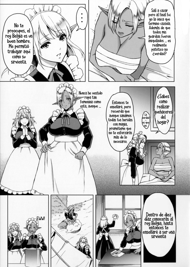 Reizoku Elf Maid + C91 Kaijou Genteibon | Elf Maid Slaves