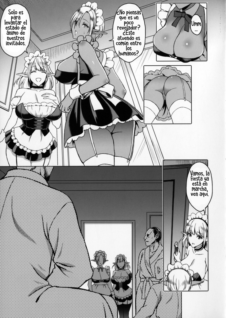 Reizoku Elf Maid + C91 Kaijou Genteibon | Elf Maid Slaves