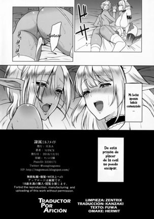 Reizoku Elf Maid + C91 Kaijou Genteibon | Elf Maid Slaves Page #25