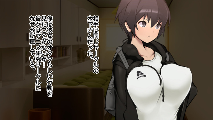 Joushiki Henkan  Switch: Akogare no  Senpai
