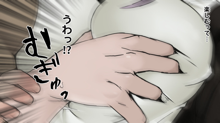 Joushiki Henkan  Switch: Akogare no  Senpai