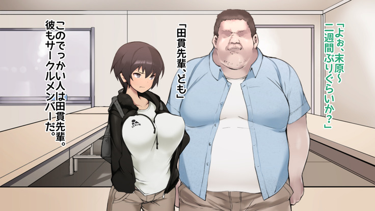 Joushiki Henkan  Switch: Akogare no  Senpai