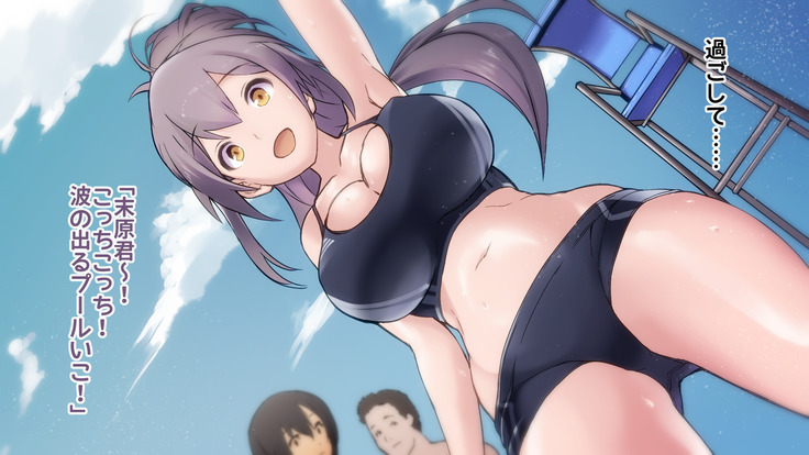 Joushiki Henkan  Switch: Akogare no  Senpai