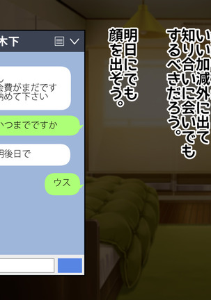 Image 7575151