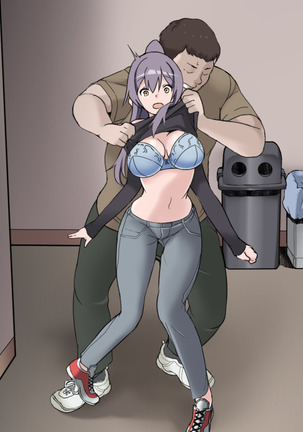 Joushiki Henkan  Switch: Akogare no  Senpai - Page 34