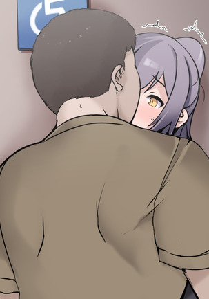Joushiki Henkan  Switch: Akogare no  Senpai - Page 36