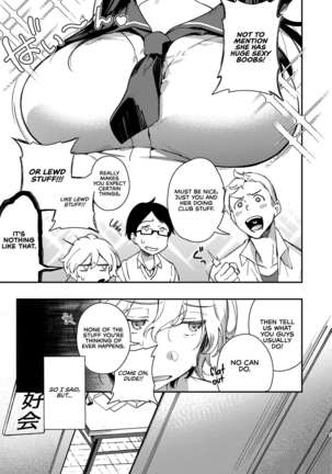 Mujaki na Kaibutsu | Innocent Monster - Page 8