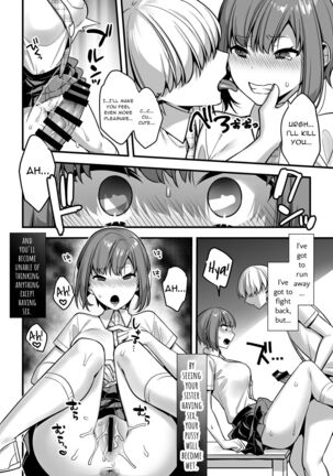 Futagotte Saiminjutsu ni Kakaru no mo Douji Nandesuka? | Do Twins Get Hypnotized At The Same Time? - Page 23