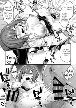 Futagotte Saiminjutsu ni Kakaru no mo Douji Nandesuka? | Do Twins Get Hypnotized At The Same Time? - Page 28