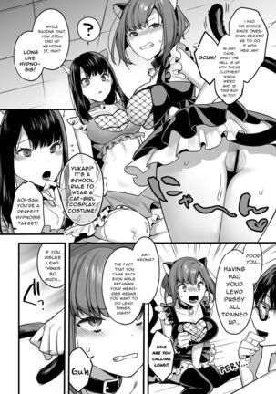 Futagotte Saiminjutsu ni Kakaru no mo Douji Nandesuka? | Do Twins Get Hypnotized At The Same Time? Page #31