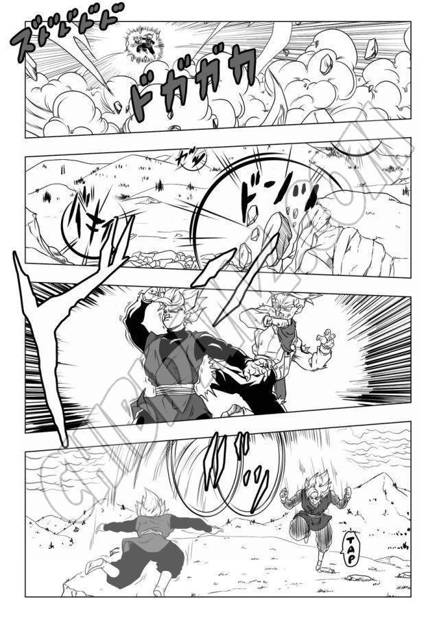 Dragon Ball Super LA DISTORSION INEXORABLE