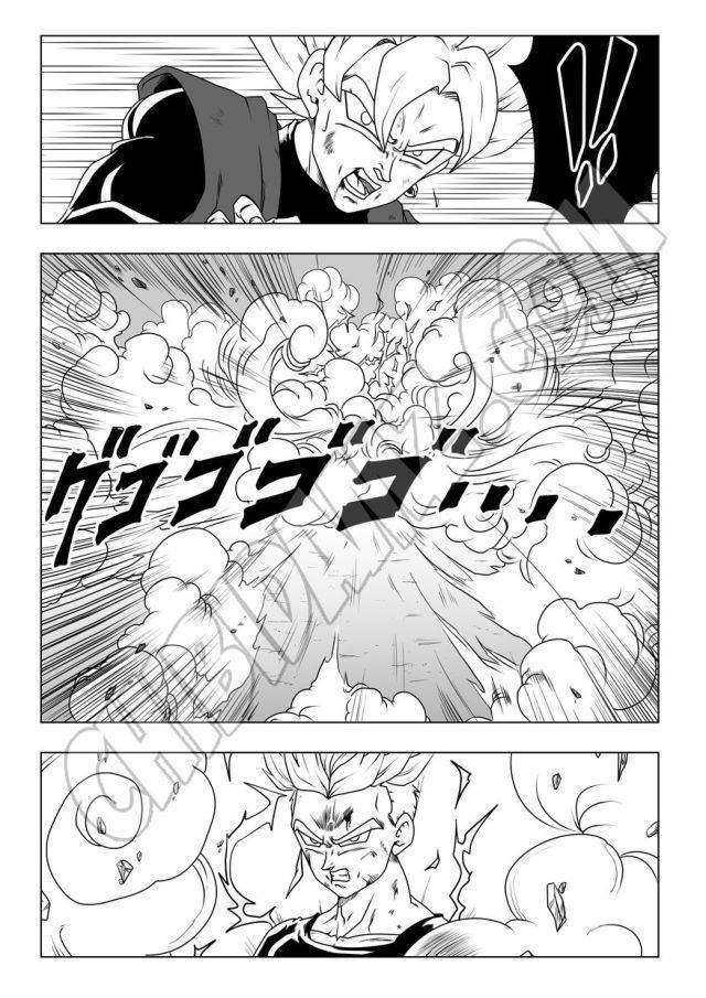 Dragon Ball Super LA DISTORSION INEXORABLE
