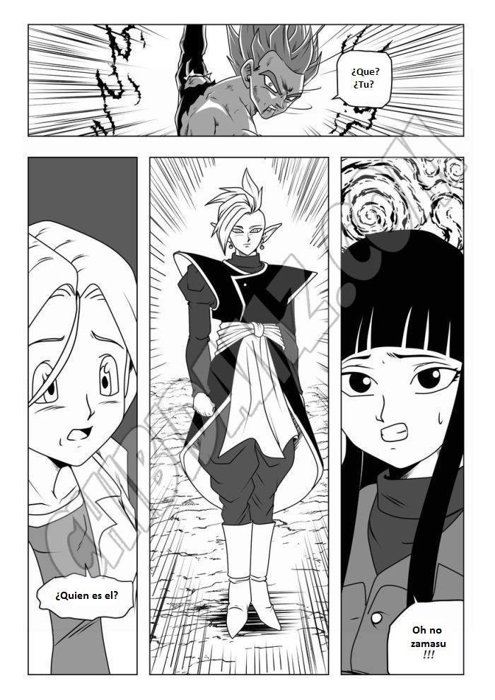 Dragon Ball Super LA DISTORSION INEXORABLE