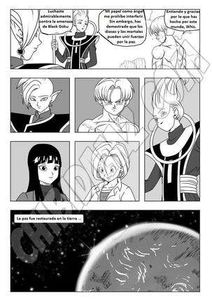 Dragon Ball Super LA DISTORSION INEXORABLE Page #125