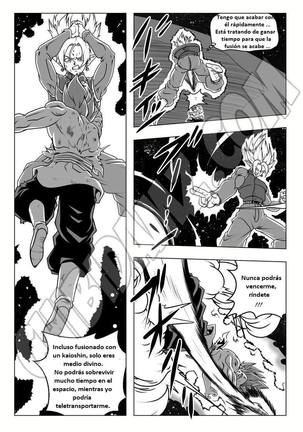 Dragon Ball Super LA DISTORSION INEXORABLE Page #109
