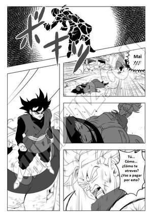 Dragon Ball Super LA DISTORSION INEXORABLE Page #26