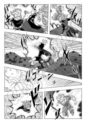 Dragon Ball Super LA DISTORSION INEXORABLE Page #64