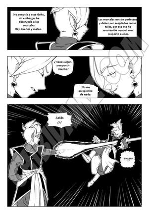 Dragon Ball Super LA DISTORSION INEXORABLE Page #122