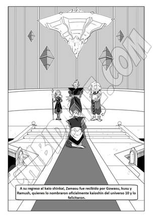 Dragon Ball Super LA DISTORSION INEXORABLE Page #126