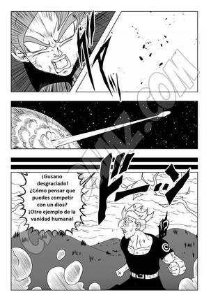 Dragon Ball Super LA DISTORSION INEXORABLE Page #73