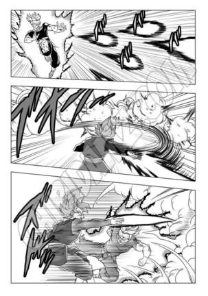 Dragon Ball Super LA DISTORSION INEXORABLE Page #63