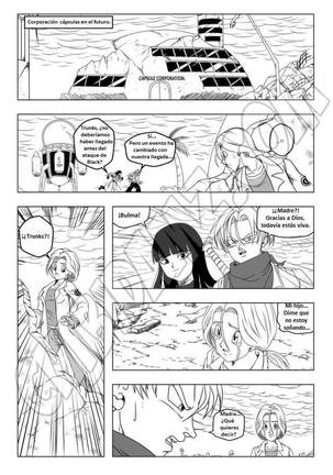 Dragon Ball Super LA DISTORSION INEXORABLE Page #14
