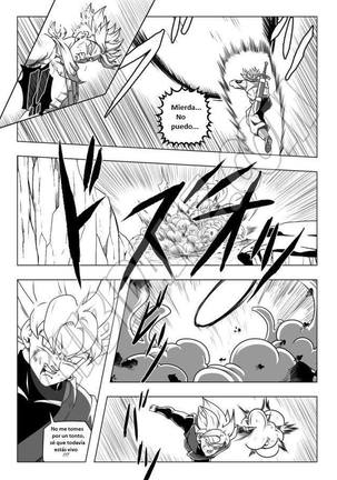 Dragon Ball Super LA DISTORSION INEXORABLE Page #42