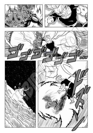 Dragon Ball Super LA DISTORSION INEXORABLE Page #79