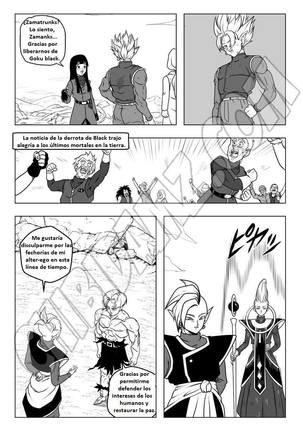 Dragon Ball Super LA DISTORSION INEXORABLE Page #124